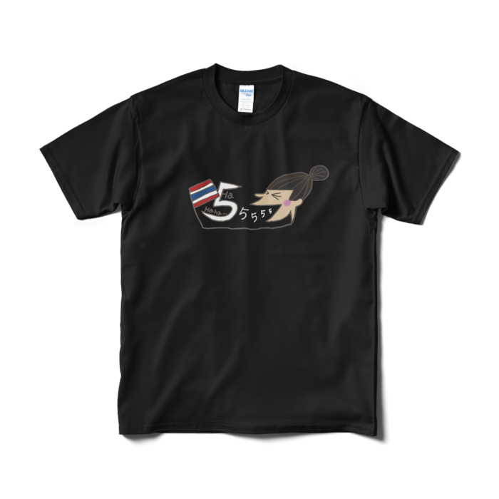 Tシャツ(短納期) - M - ブラック