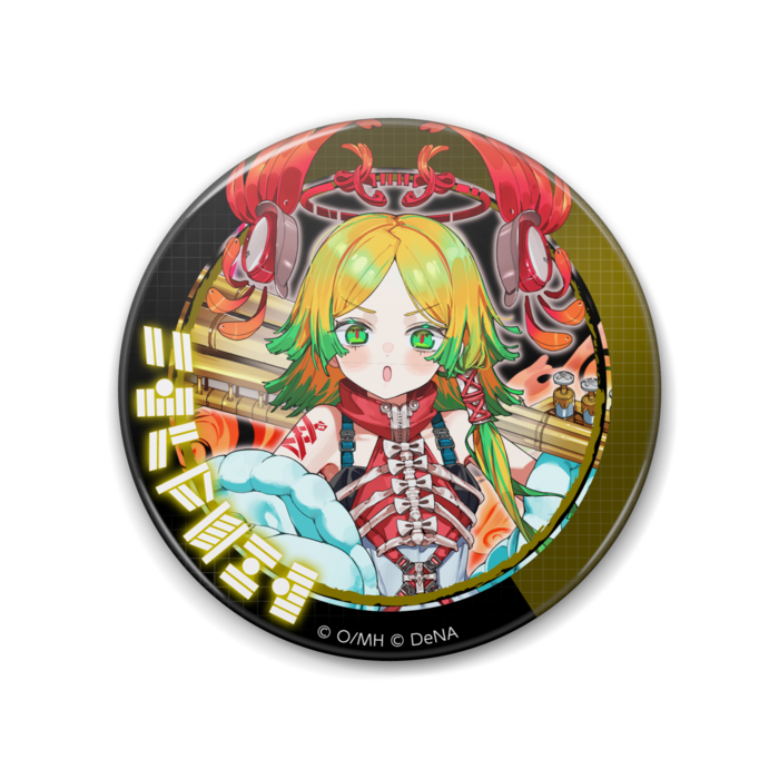 セルフィ(88mm)