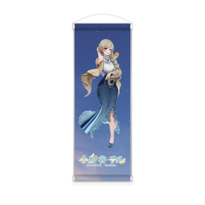 ミニタペストリー - 182x515(mm)