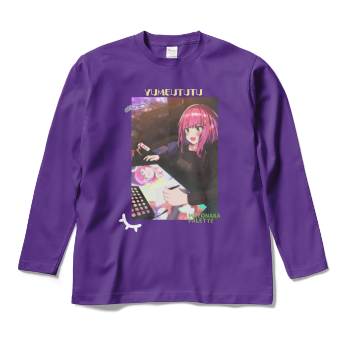 ロングスリーブTシャツ - M - パープル