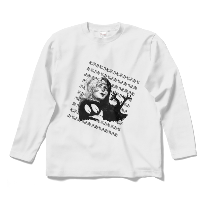 ロングスリーブTシャツ - S - ホワイト