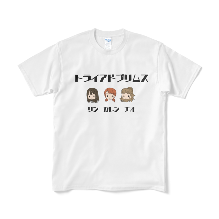 Tシャツ（短納期） - M - ホワイト