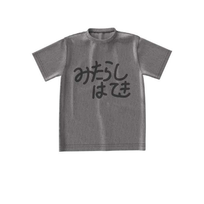 ビッグシルエットTシャツ - S - 正面