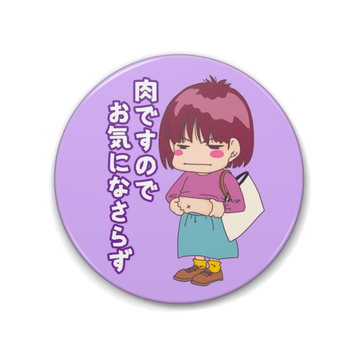 缶バッジ - 88mm