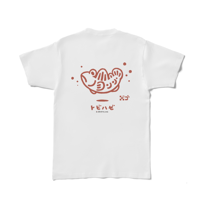 Tシャツ - L - 白