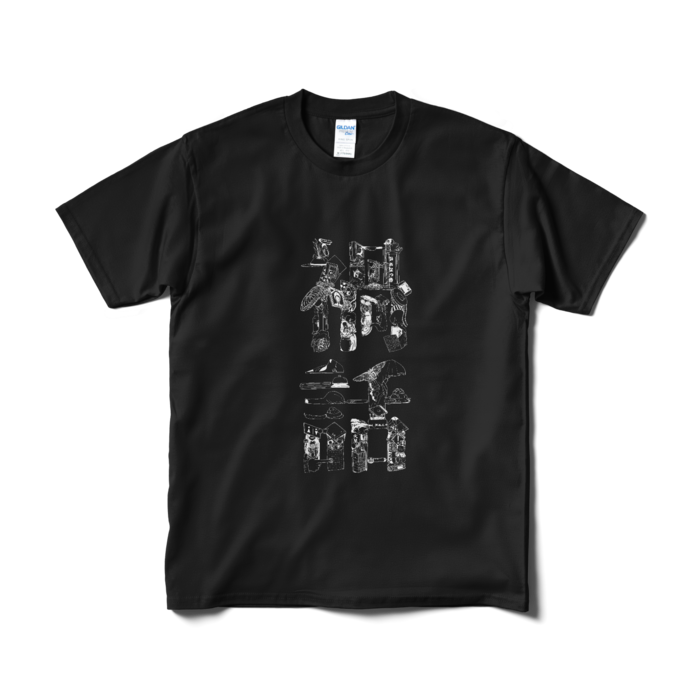 Tシャツ（短納期） - M - ブラック