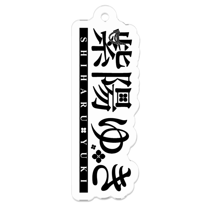 ブラック - 50 x 50 (mm)