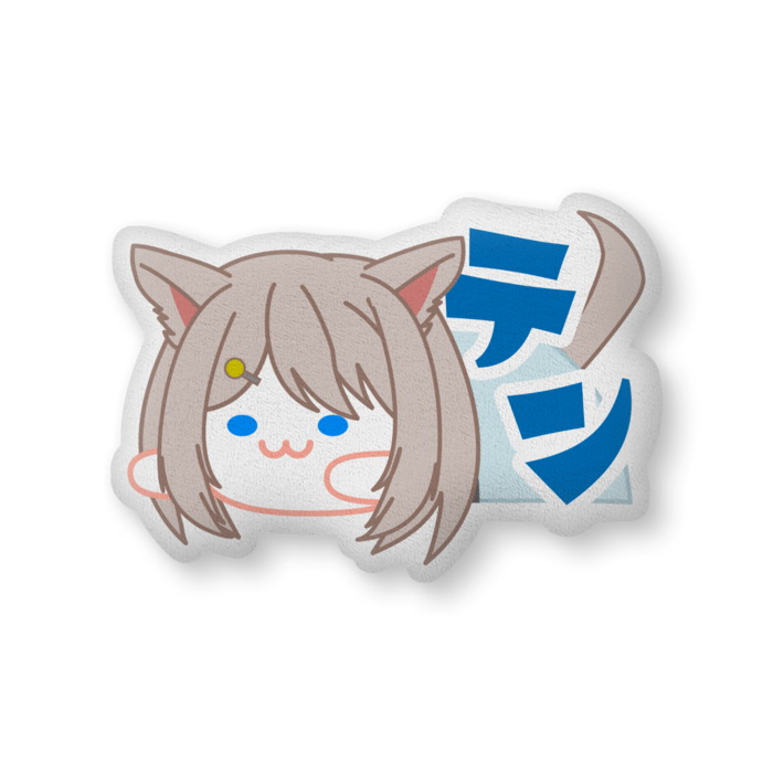 860升瓶