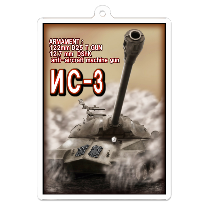 アクリルキーホルダー - 70 x 70 (mm)