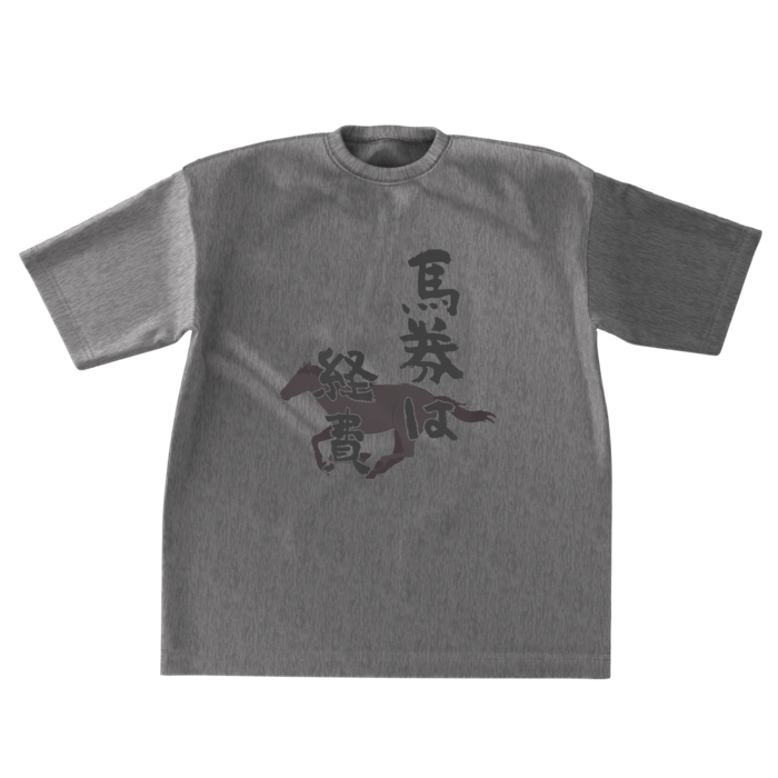 ビッグシルエットTシャツ - XL - 正面