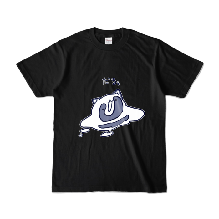 カラーTシャツ - S - ブラック (濃色)