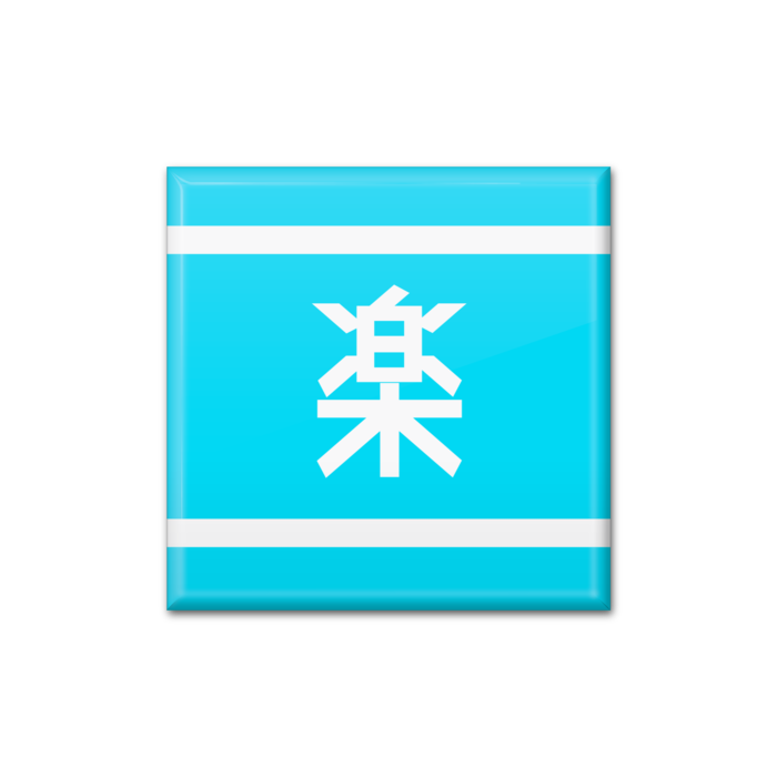 缶バッジ - 四角形40mm