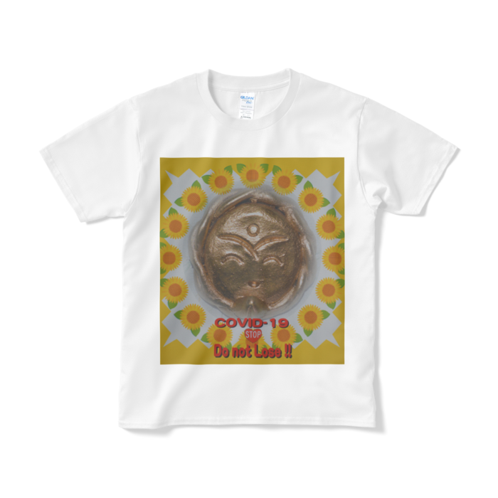 Tシャツ(短納期) - S - ホワイト
