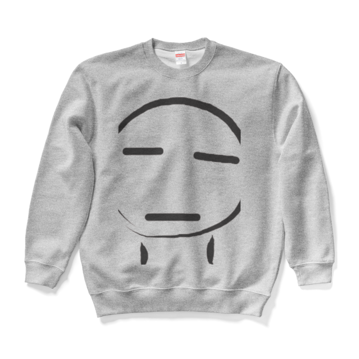 スウェット - L - グレー