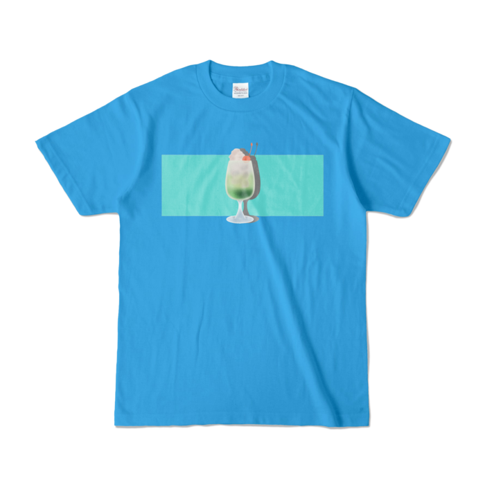 カラーTシャツ - S - ターコイズ (濃色)