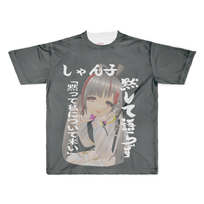 しゃん子フルグラフィックTシャツ