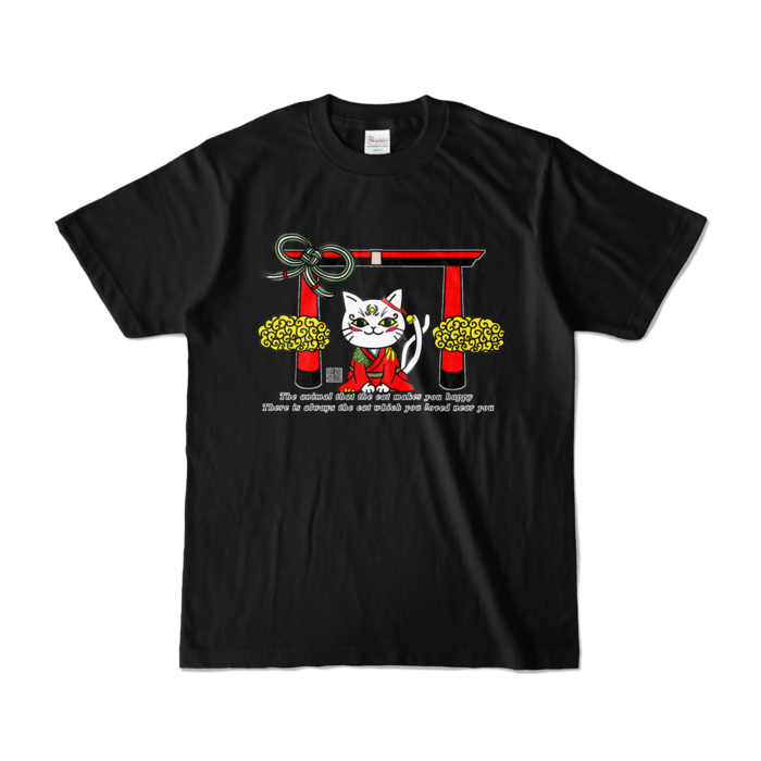 妖猫Tシャツ - S - ブラック (濃色)