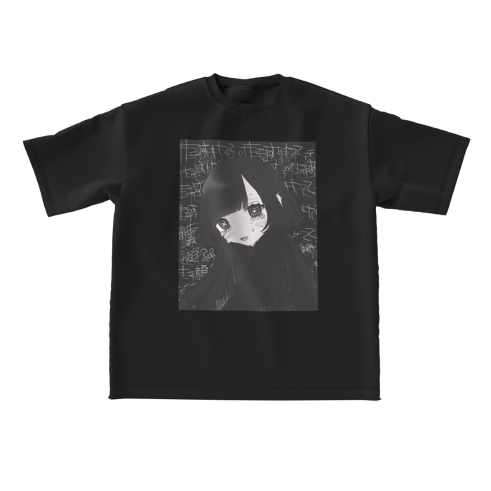 ビッグシルエットTシャツ - L - 正面