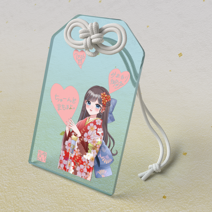 アクリルお守り - 50 × 80mm