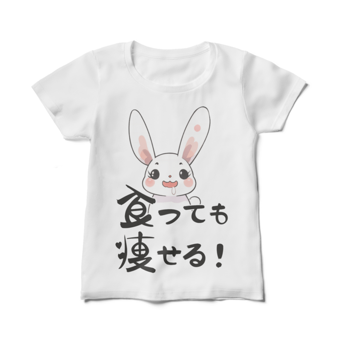レディースTシャツ - M - 白