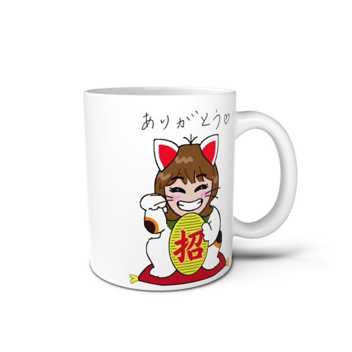 ありがとうカップ(ヒゲセンサー) - 直径 8 cm / 高さ 9.5 cm(1)