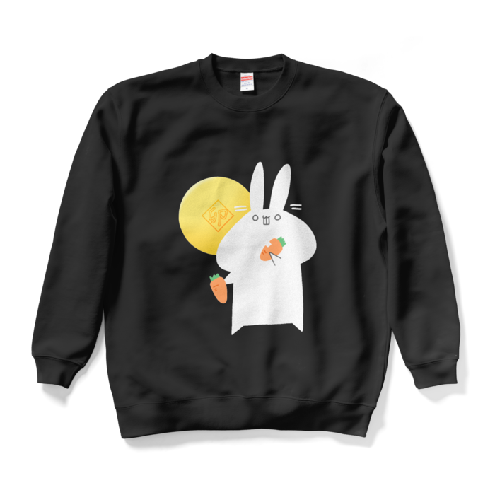 XL