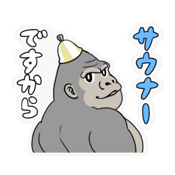 ステッカー - 100 x 100 (mm)(1)