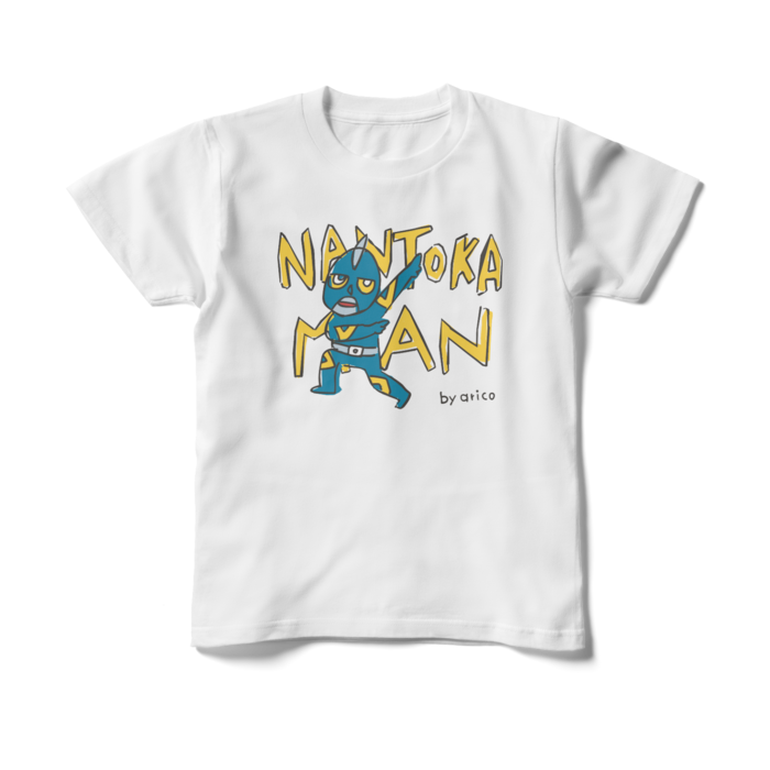 キッズTシャツ - 150cm - 正面