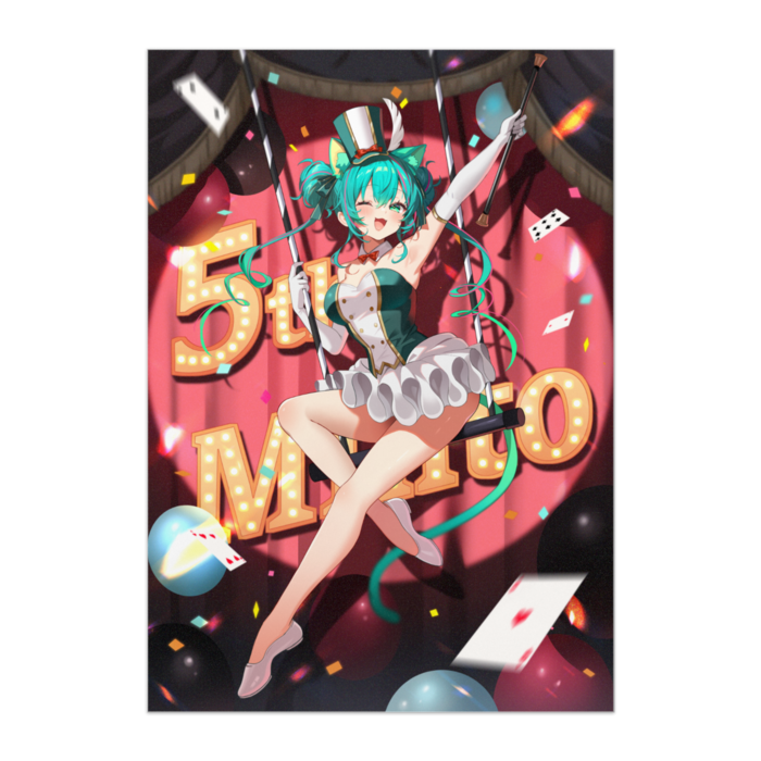 【5周年記念】サーカスのスター ポスター - A1
