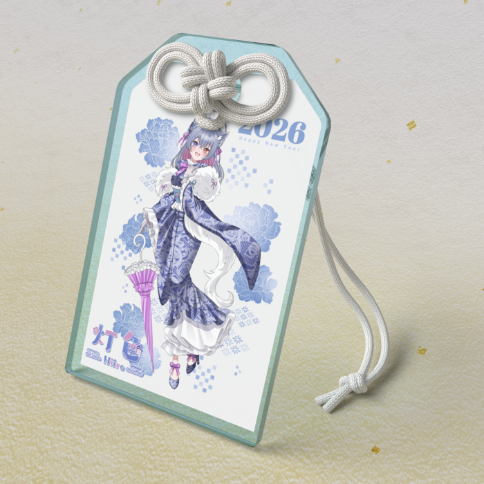 アクリルお守り - 50 × 80mm