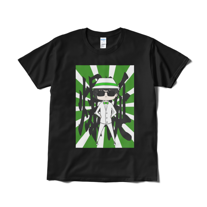 Tシャツ(短納期) - L - ブラック(1)