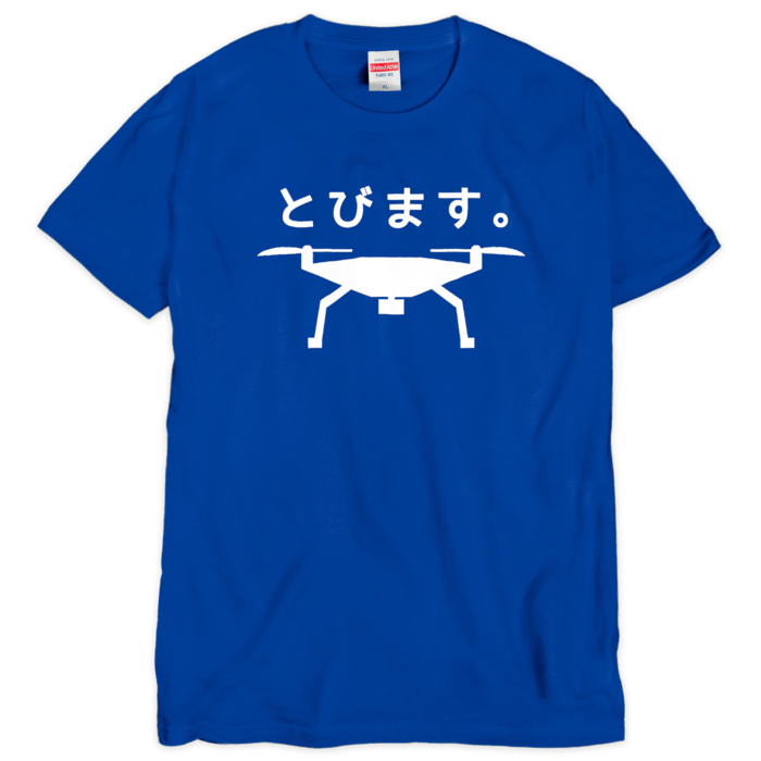 Tシャツ(シルクスクリーン印刷) - XL - 1色