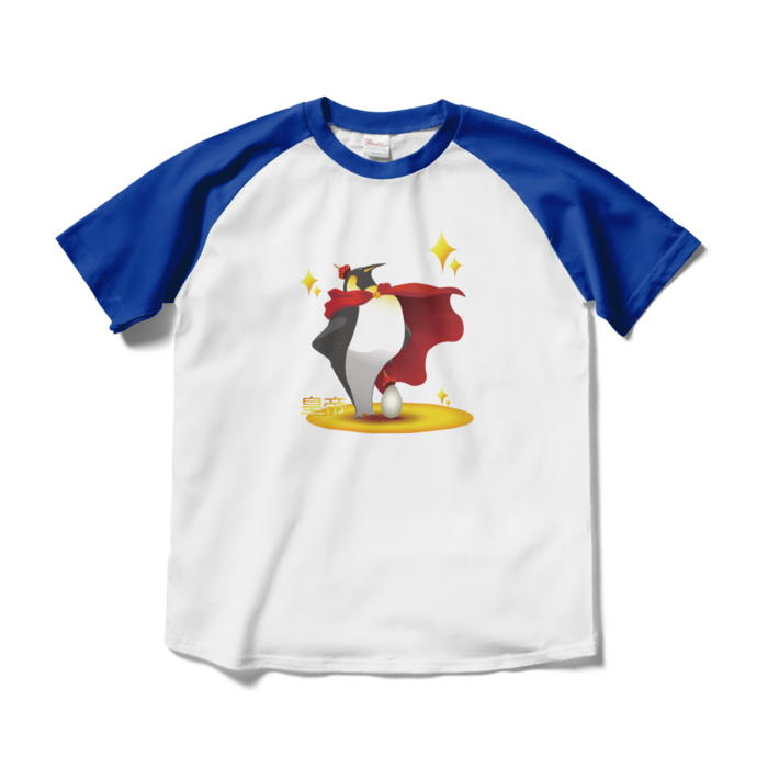 ラグランTシャツ - M - ホワイト×ロイヤルブルー