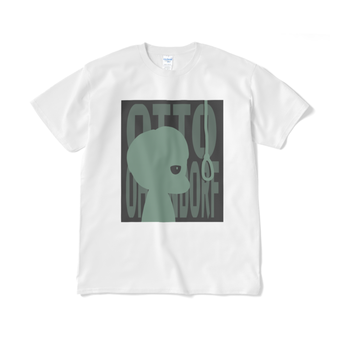 Tシャツ(短納期) - XL - ホワイト