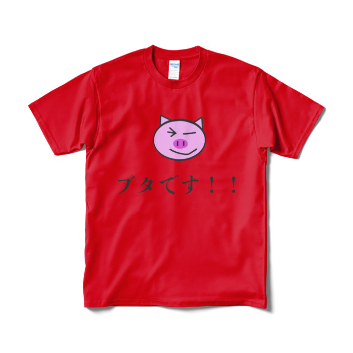 Tシャツ（短納期） - M - レッド