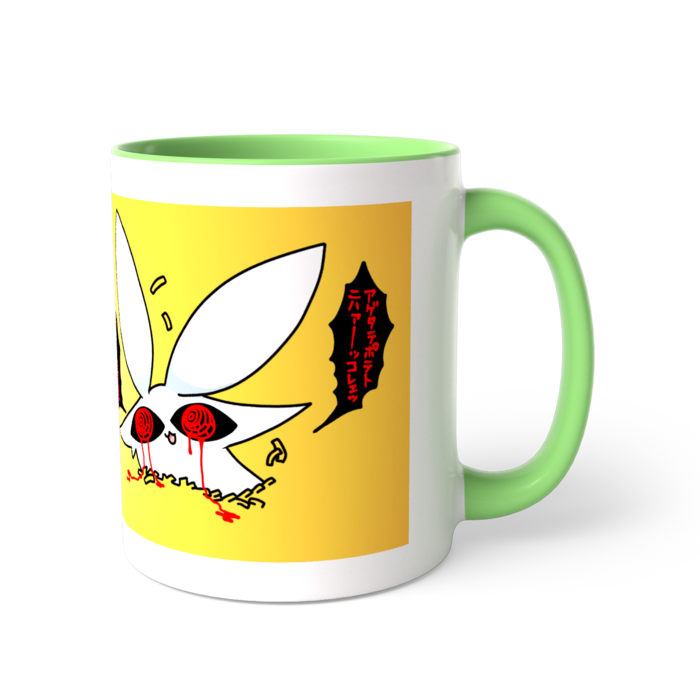 ツートンカラーマグカップ - 直径 8.2cm / 高さ 9.5cm