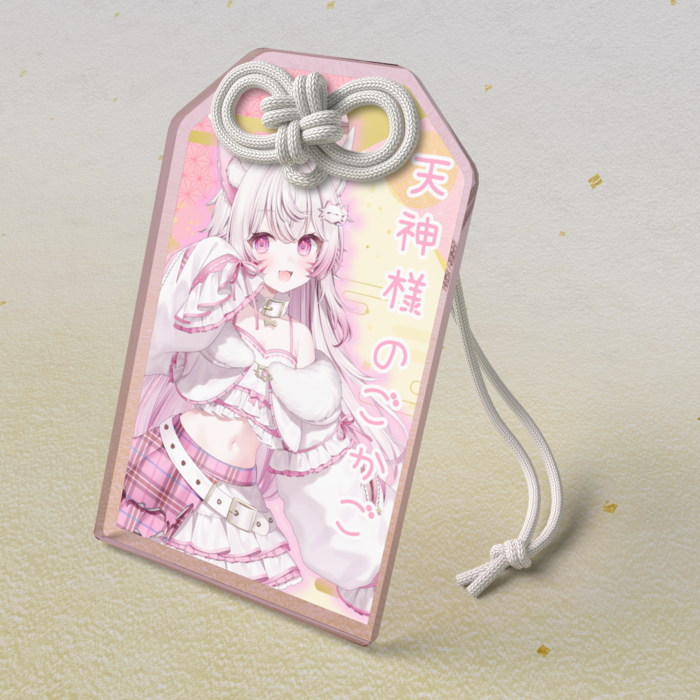 アクリルお守り - 50 × 80mm