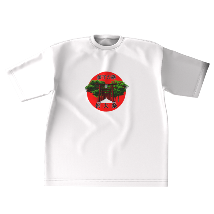 ビッグシルエットTシャツ - XL - 正面