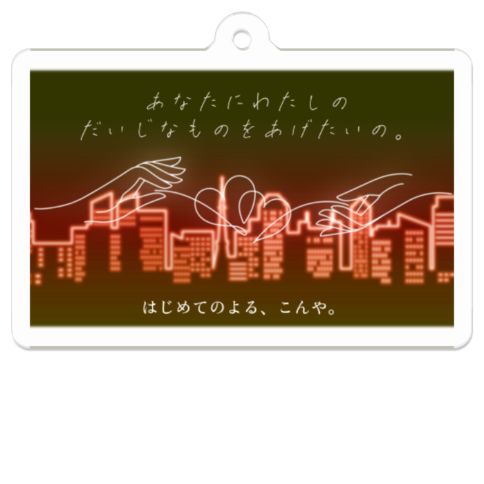 アクリルキーホルダー - 50 x 50 (mm)(5)