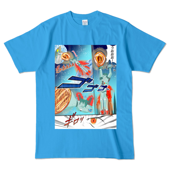 カラーTシャツ - L - ターコイズ (濃色)
