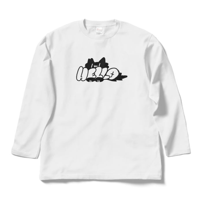 ロングスリーブTシャツ - L - ホワイト