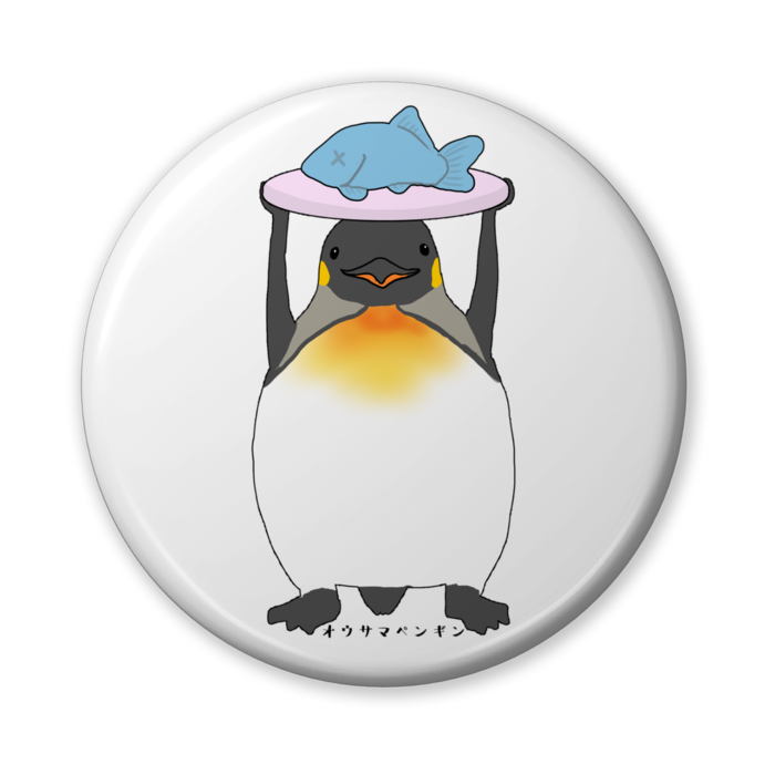 缶バッジ（バリュー） - 56mm