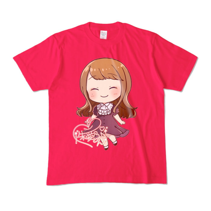 カラーTシャツ - M - ホットピンク (濃色)