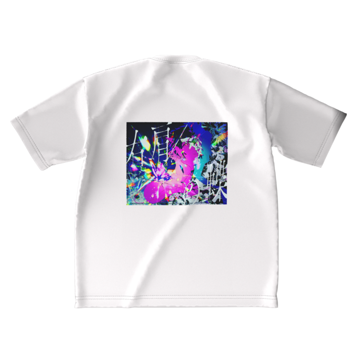 ビッグシルエットTシャツ - XL - 背面