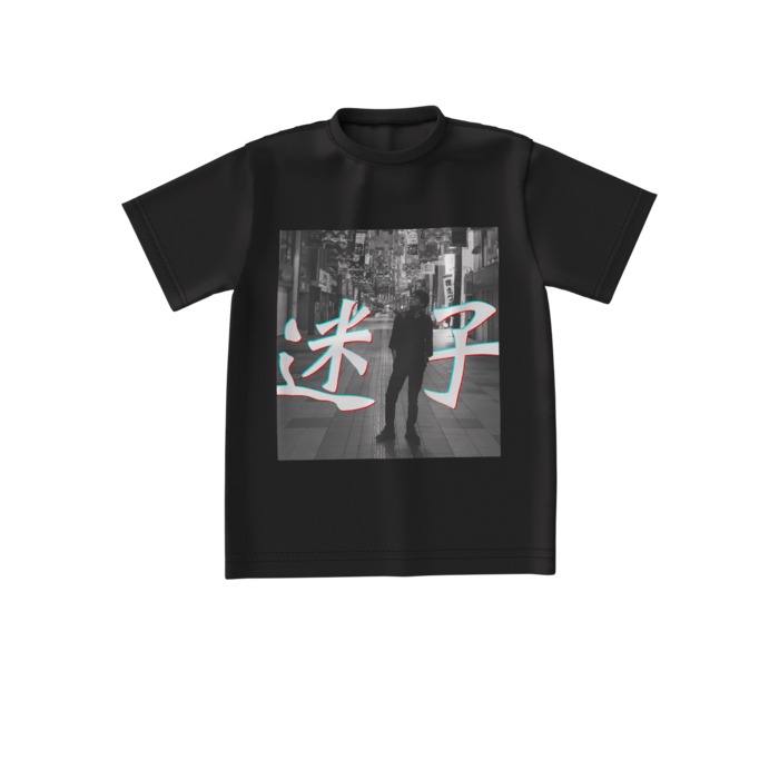 ビッグシルエットTシャツ - S - 正面