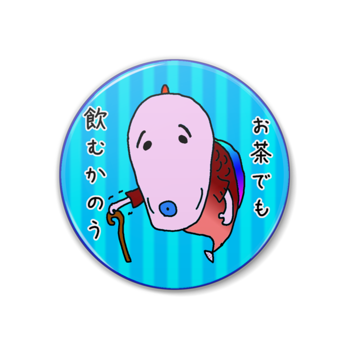 缶バッジ - 38mm(2)