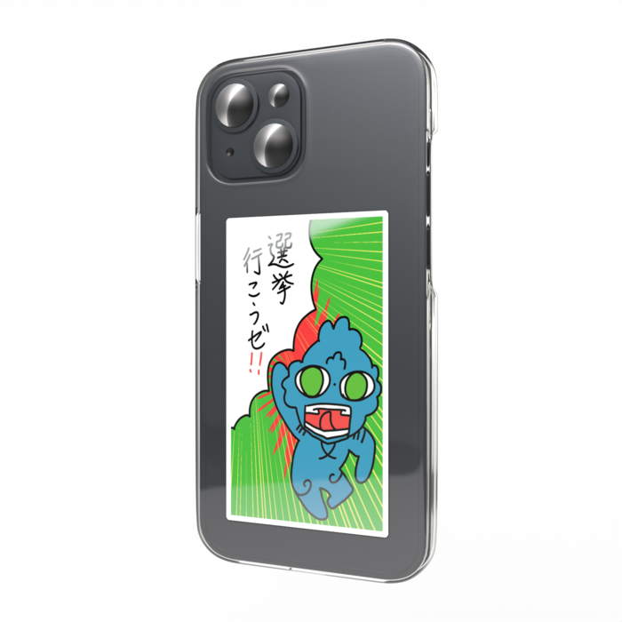 スマホステッカー - 縦
