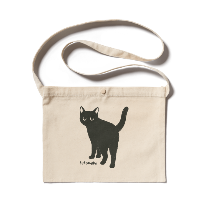 サコッシュ - 300 x 230 (mm)