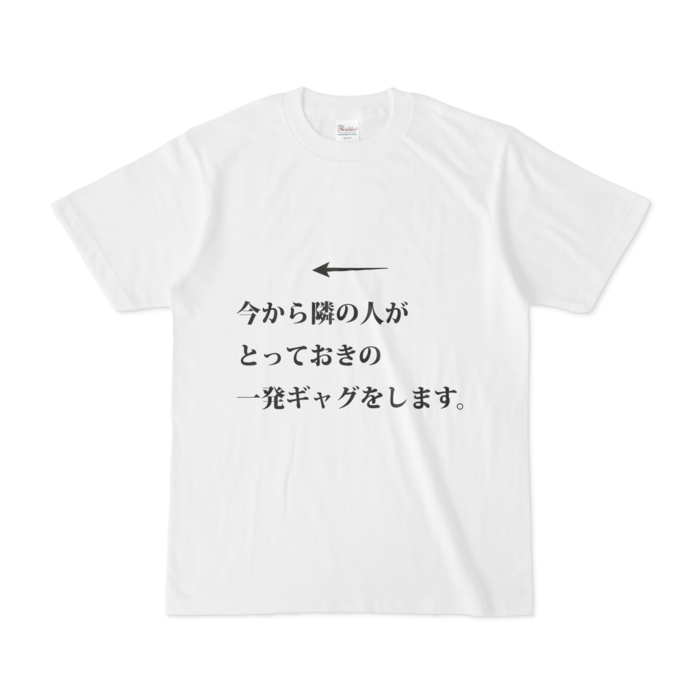 表印刷Tシャツ - S - 白