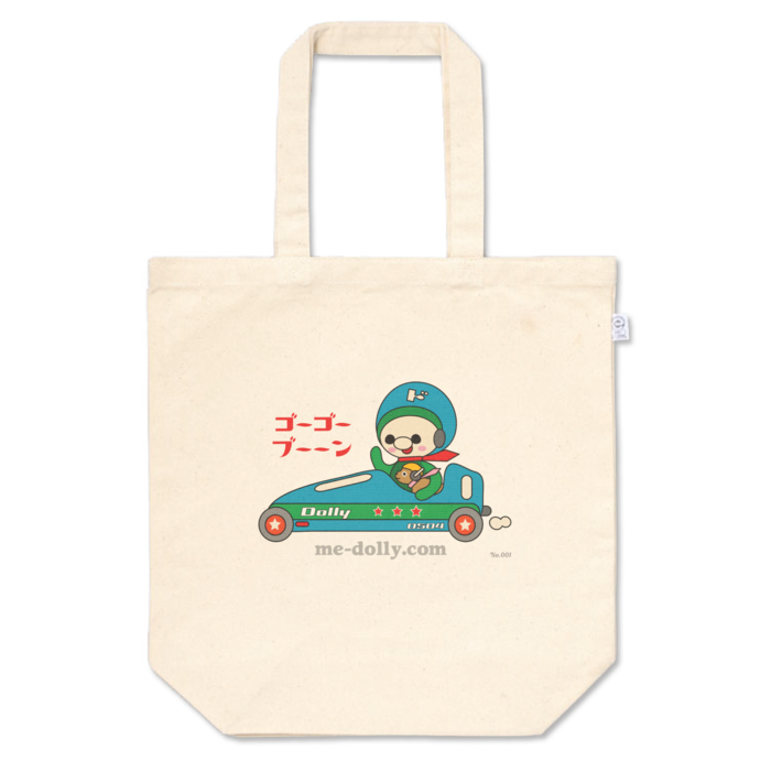 トートバッグ - M - プリント面積小